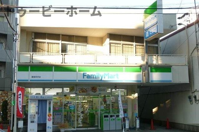 エスタシオンの周辺|ファミリーマート 妻屋所沢店まで10m