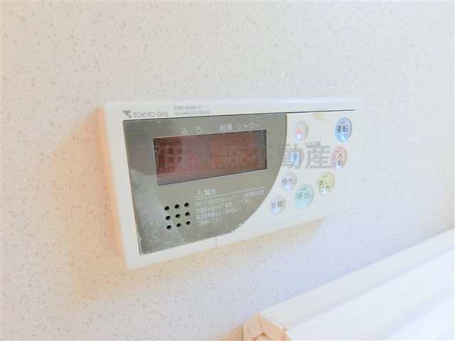 パピエ・レイの設備