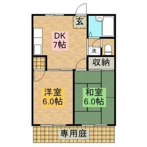 【間取り】 | サウスコート川上