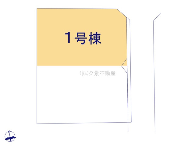 《仲介手数料無料》西東京市保谷町３丁目17-4新築一戸建て