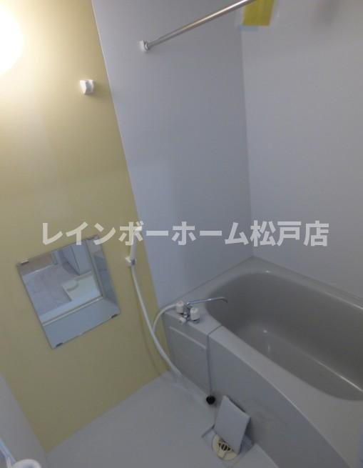特典：仲介手数料が半額です!!の浴室|お風呂です