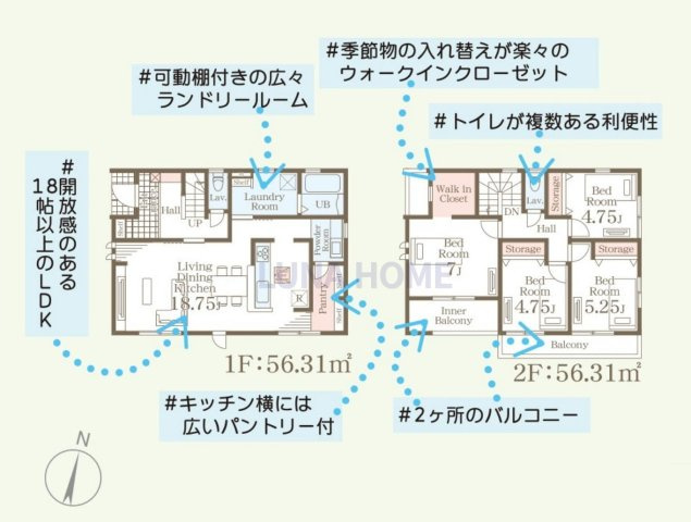 かすみがうら市下稲吉2期　新築戸建　4号棟の間取り