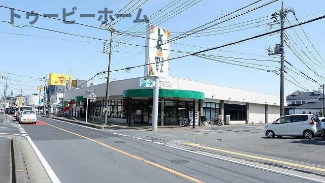 サンライズ　テールの周辺|ラコマート 上安松店まで1000m