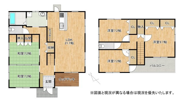 草津市草津町　中古戸建ての間取り|メーターモジュールのゆったりとした空間が特徴。収納箇所豊富な5LDKです。