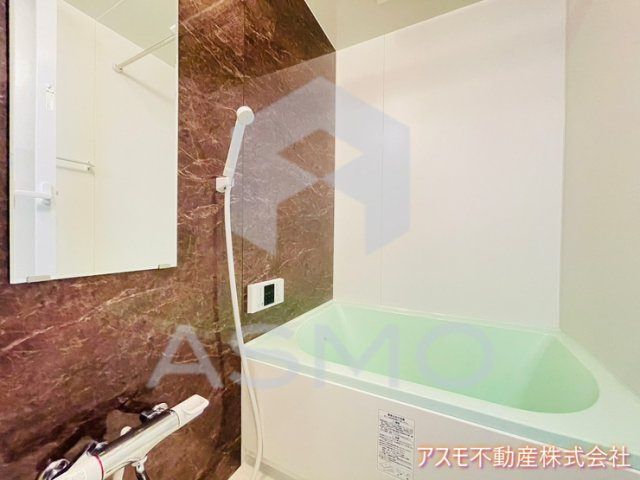 【浴室】 | サンセリテ至誠会松崎町