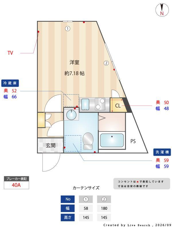 アザレア板橋のその他|その他