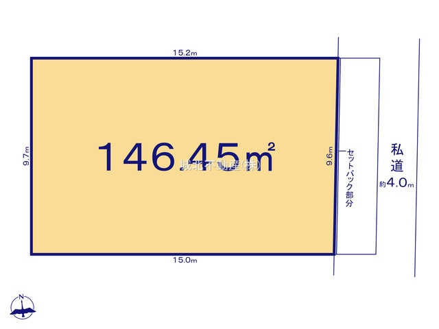 杉並区高井戸東3丁目 限定1区画の土地図|東側約4ｍ私道道路に面する整形地146.45㎡
陽当たり通風良好です