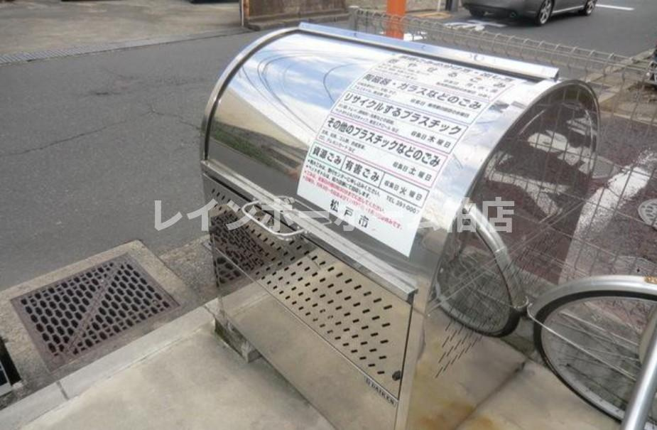 特典：仲介手数料が無料です!!のその他共用部分