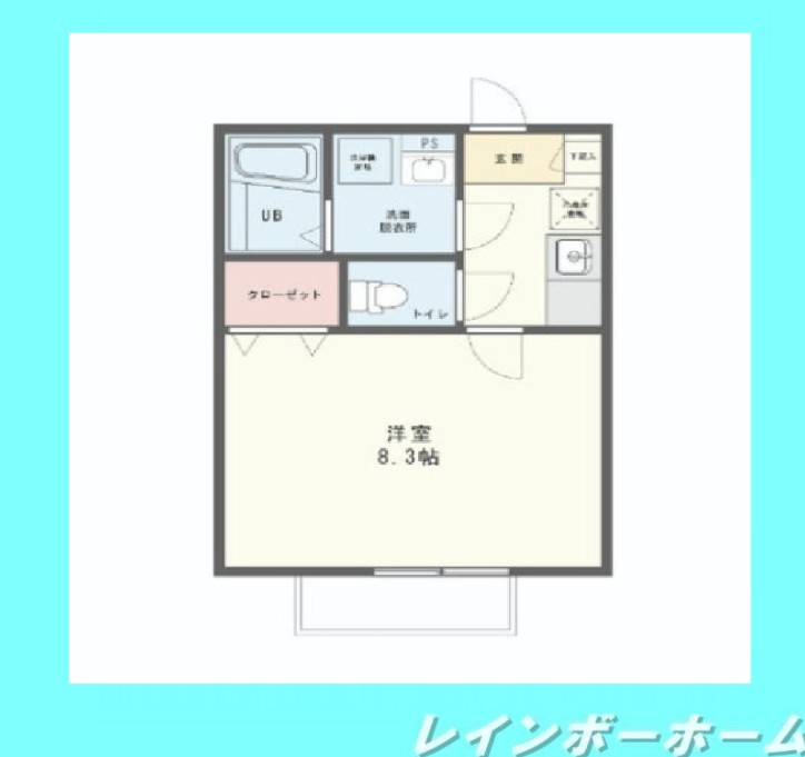 特典：仲介手数料が無料です!!の間取り