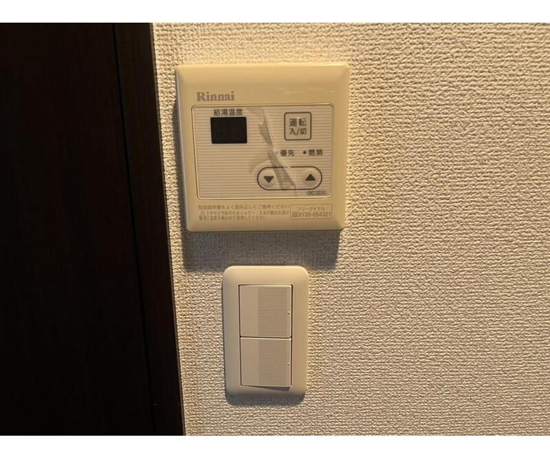 シャッツ　クヴェレ　代々木の設備