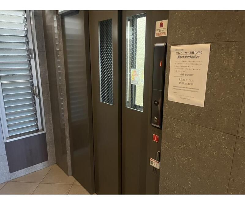 シャッツ　クヴェレ　代々木のその他共用部分