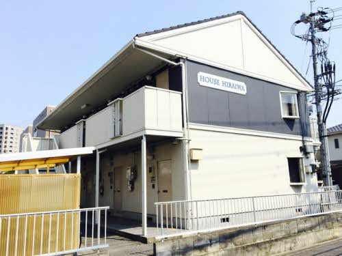 ＨＯＵＳＥ　ＨＩＲＡＩＷＡ　の外観