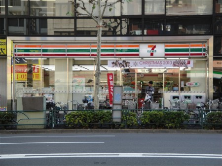 プルミエール板橋本町の周辺