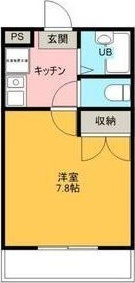 【間取り】 | 陽だまり高松