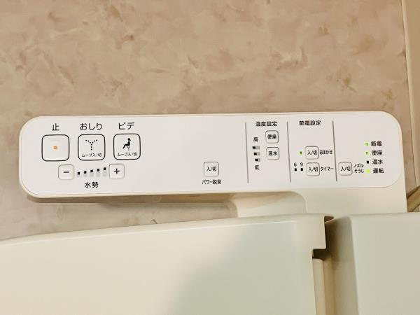 Ｊ－Ｃｌｏｕｄ横浜鶴見のトイレ