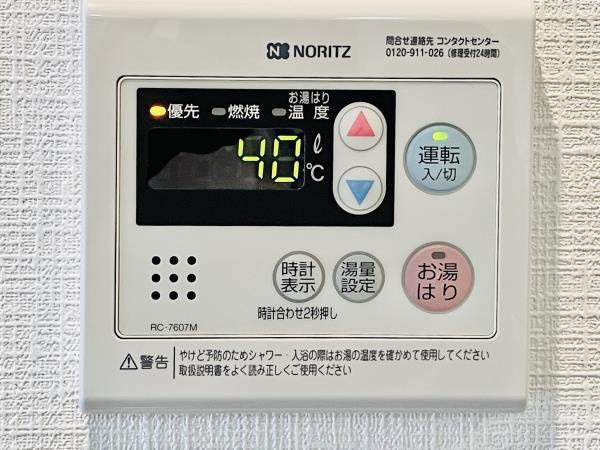 Ｊ－Ｃｌｏｕｄ横浜鶴見の設備