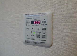 【設備】 | ブラウニー