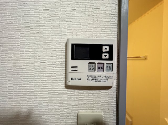 イーストヒルズ所沢の設備