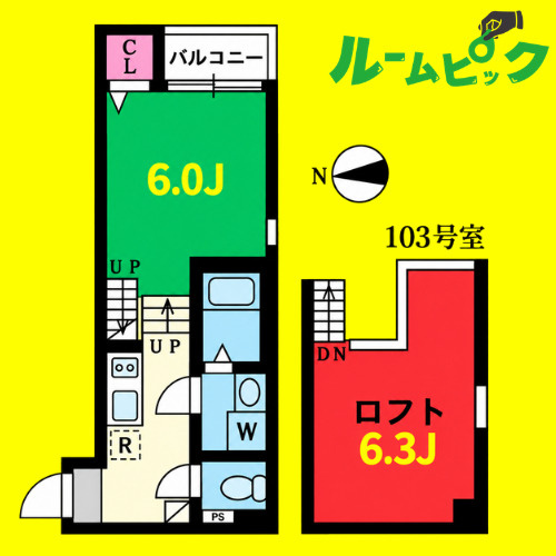 ブランテール　名古屋市賃貸　仲介手数料無料の間取り