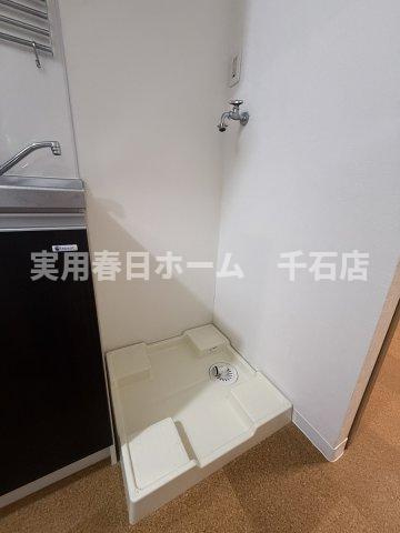 【設備】
