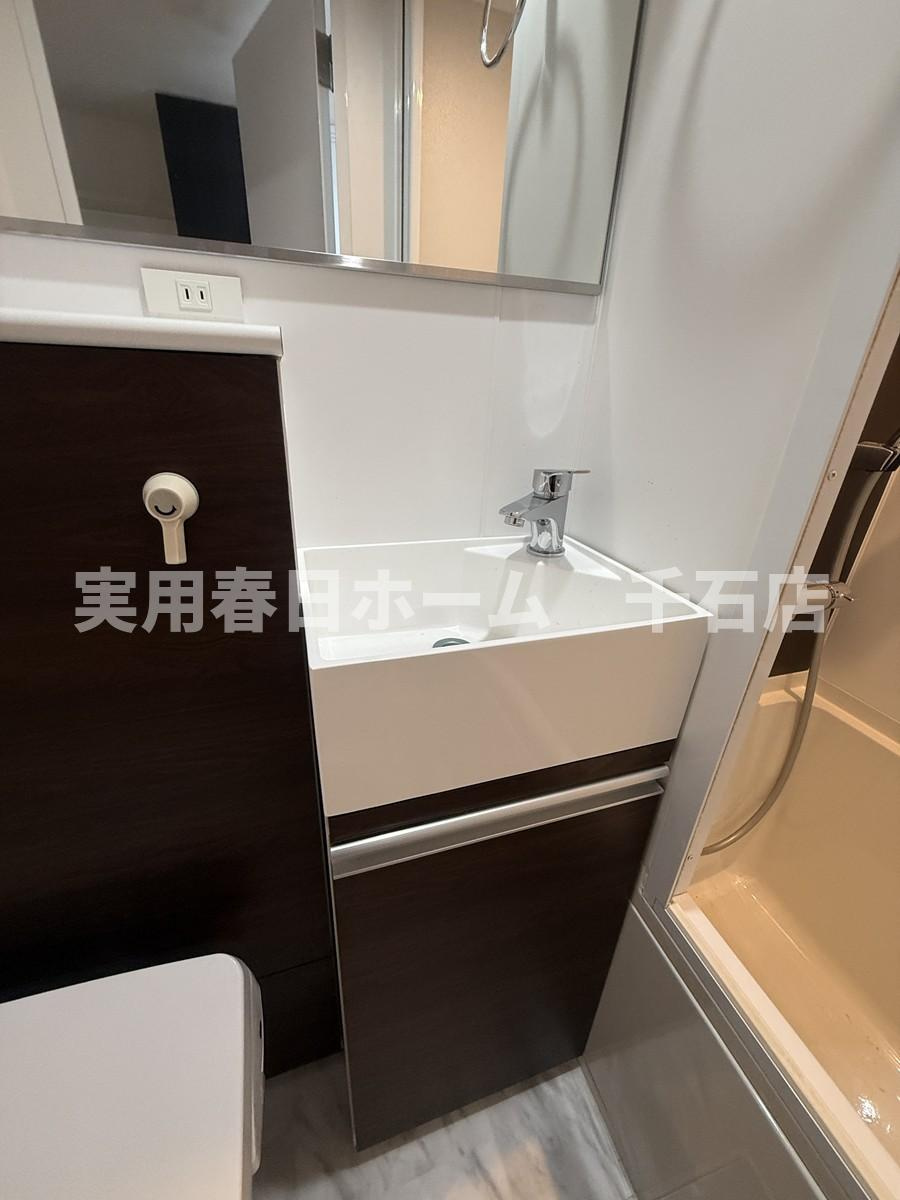 【洗面所】