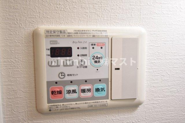ソレイユ中崎の設備