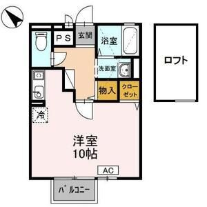 【間取り】 | ブライトソレム5 | お部屋の間取りです。