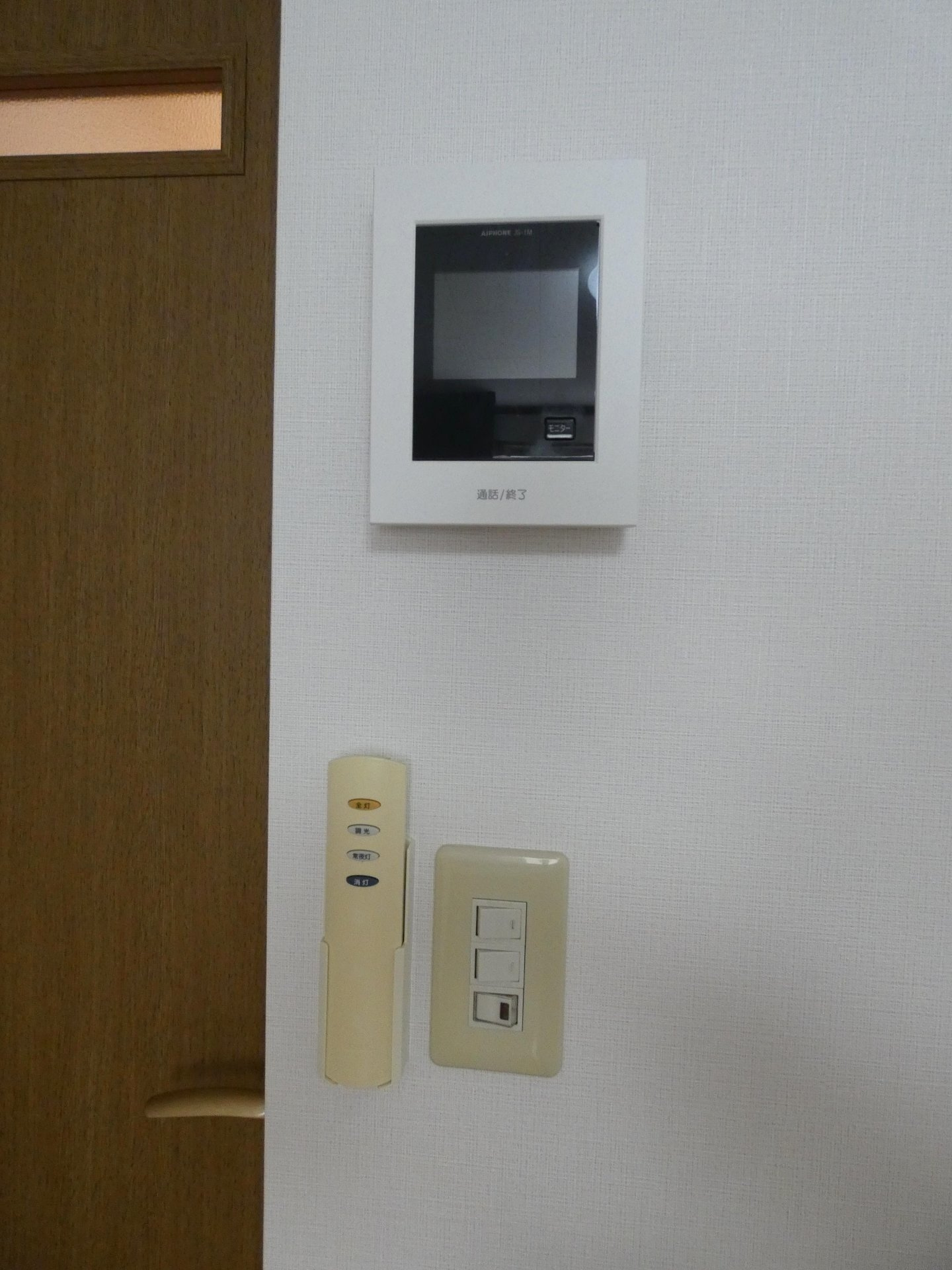 スライヴ東金屋のセキュリティ