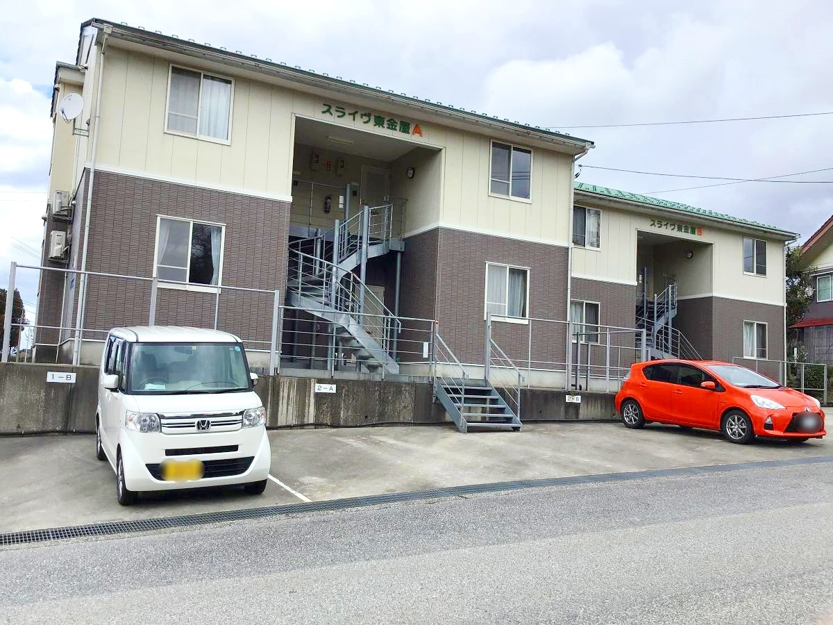 スライヴ東金屋