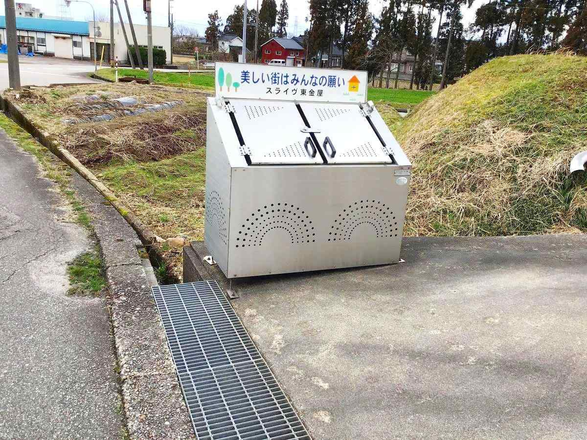 スライヴ東金屋のその他共用部分