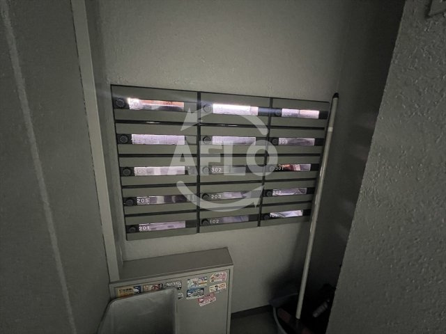 アンダンテのその他共用部分|アンダンテ　メールボックス