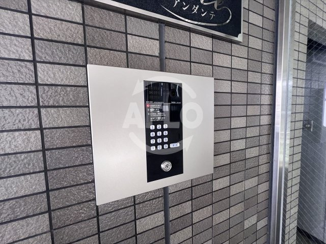 アンダンテのセキュリティ|アンダンテ　オートロック