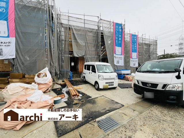 大府市朝日町2丁目97-2、91-2、98-2、100-2の一部『仲介手数料無料』新築一戸建て・建売