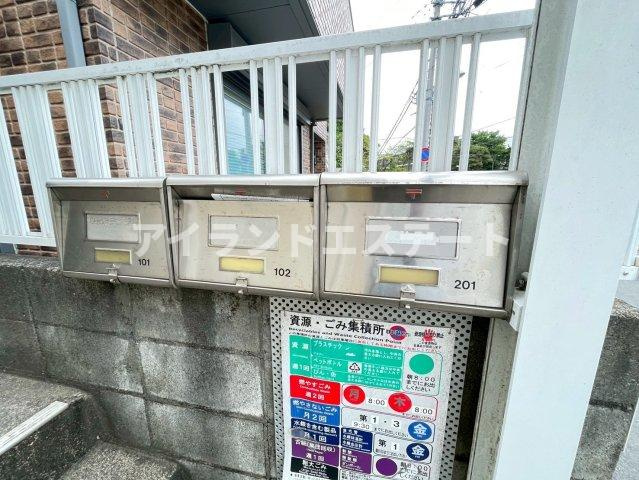 ドマーニ東が丘　角部屋　バストイレ別　1フロア2住戸のその他共用部分