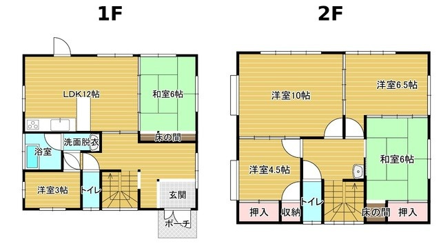 入間市小谷田　中古売戸建の間取り