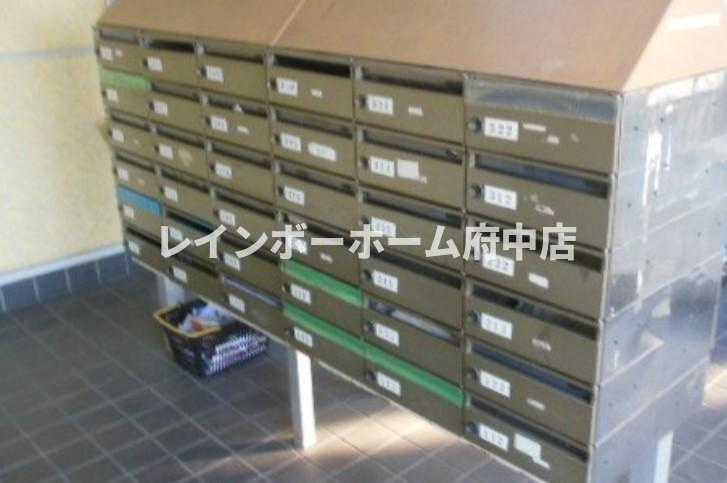 エルム高幡Ａのその他共用部分