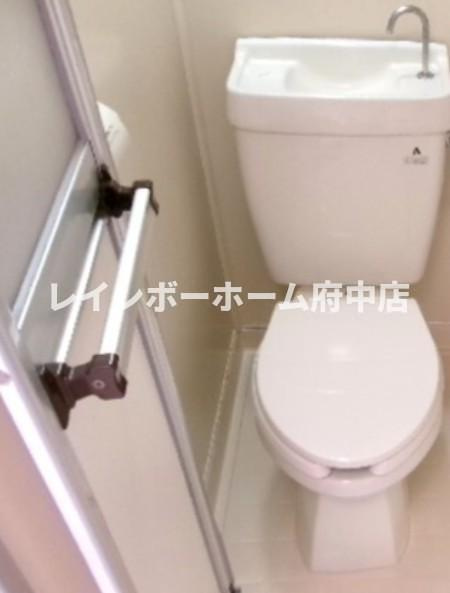 エルム高幡Ａのトイレ