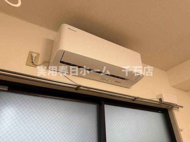 【設備】