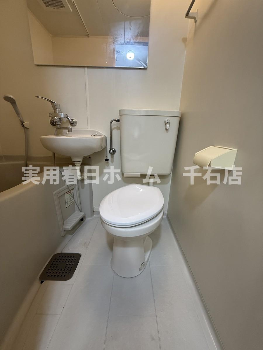 【トイレ】