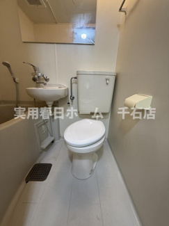 【トイレ】