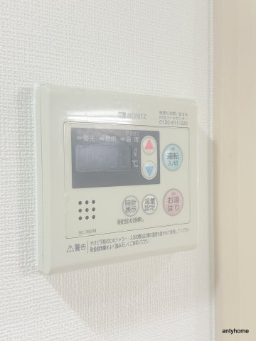 アスリート本町リバーウエスト　仲介手数料無料のその他