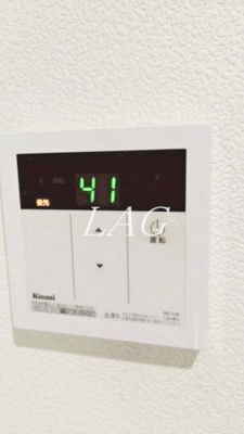 【設備】 | ソレイユX | 給湯パネルです。