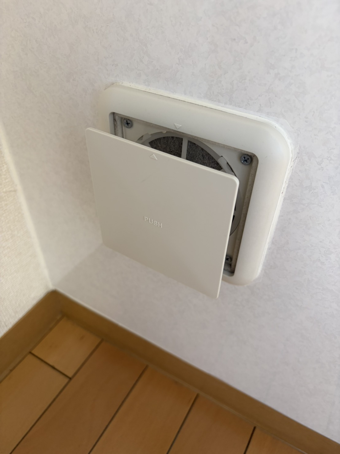 エスポワール御影のその他