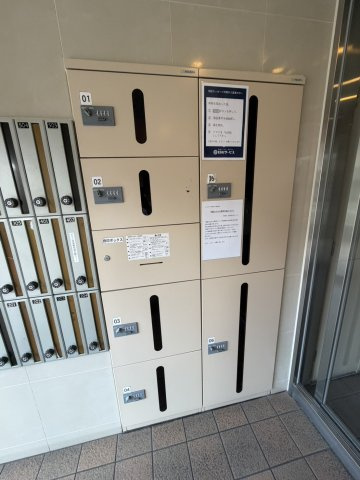 エスポワール御影のその他共用部分