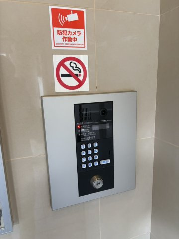 エスポワール御影のセキュリティ