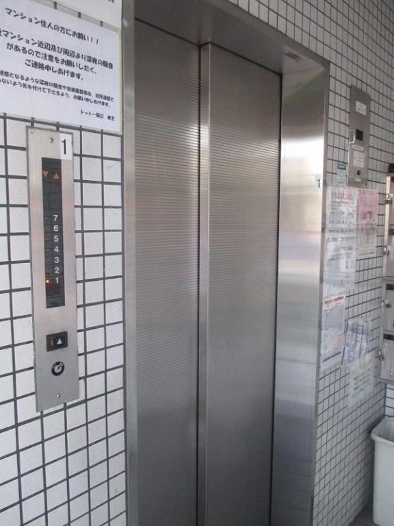 シャトー辰巳のその他共用部分|シャトー辰巳　エレベーター