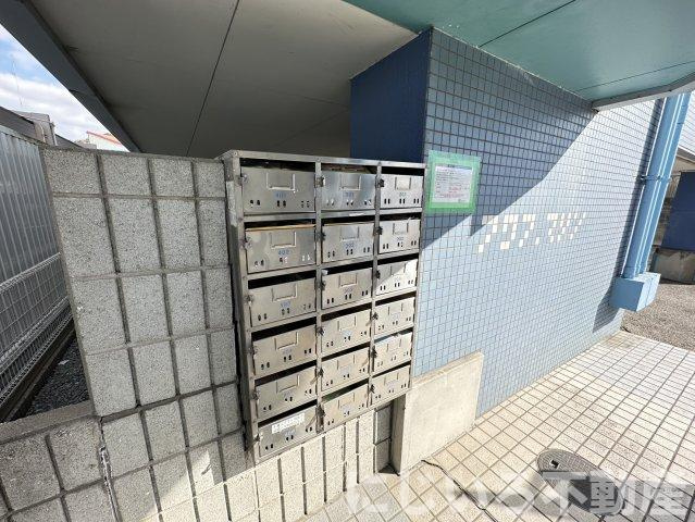 メゾンアクアマリンのその他共用部分
