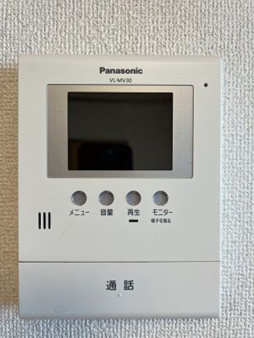Hayashiビル【キャッシュバック対象物件】のセキュリティ