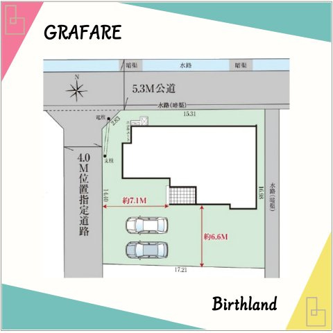 新築戸建・新築建売　会津若松市八日町3期　日新小・第三中の区画図|【1号棟】カースペース標準2台確保！