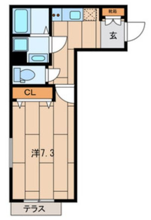MAISON de LIBRE